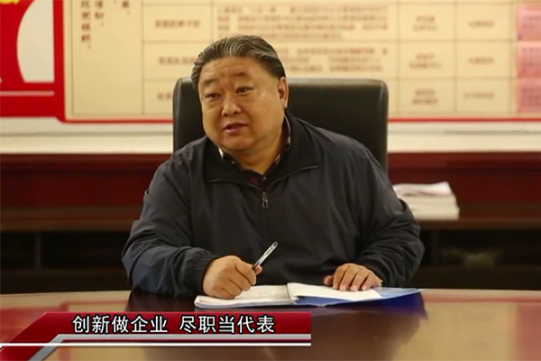 人大之聲優(yōu)異人大代表——科海集團吳晉龍《創(chuàng)新做企業(yè)，盡職當代表》